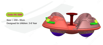 Детская качалка инопланетный корабль PS 5046
