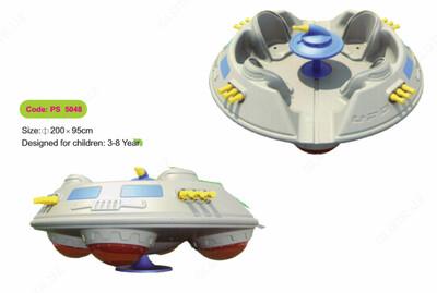 Детская качалка инопланетный корабль PS 5+048 - от 10 000 000 сум / шт.