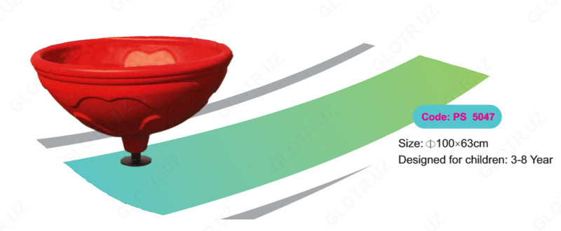 Детская качалка латок PS 5047 - от {0} сум