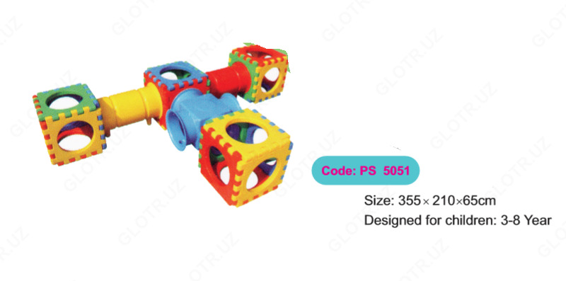 Детские туннели PS 5051