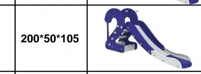 Bolalar uchun slayd "2-raqam" (200x50x105 sm) Chakana savdo