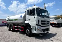 Поливомоечная машина ( Водовоз ) DONGFENG 20 м/куб