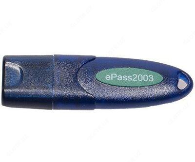 Epass 2003