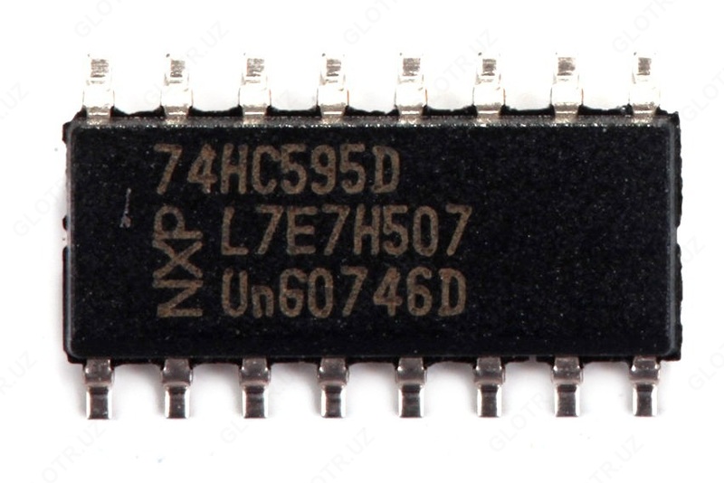 Микросхема 74HC04D