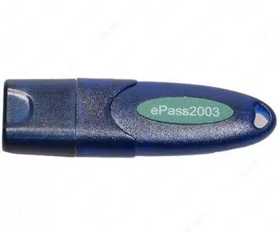 Epass 2003 - 313 600 сум / шт.
