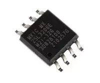  Микросхема  EPROM P/n: 025L03131-000 (SAP:256629 B.R.06.52.01 YAER 2 SYS) - 