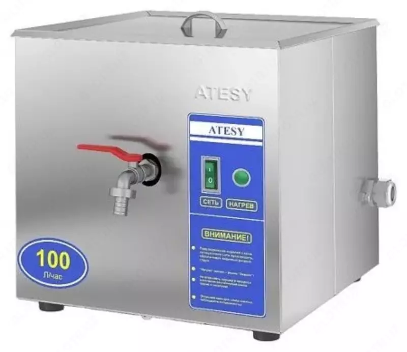 Кипятильник электрический АТЕСИ «ФОНТАН» «ФОНТАН» АКНЭ-100