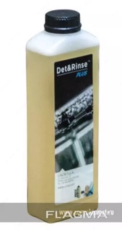Моющее средство DB 1015