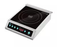 Плита индукционная HKN-ICF35ML