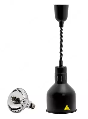 Лампа инфракрасная HKN-DL775