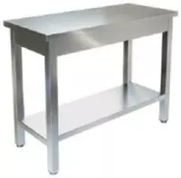 Стол-вставка производственный б/б островной