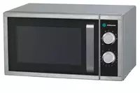 Микроволновая печь HURAKAN HKN-WP900M  сталь  6 ур.  483 x 420 x 281 мм (Китай)