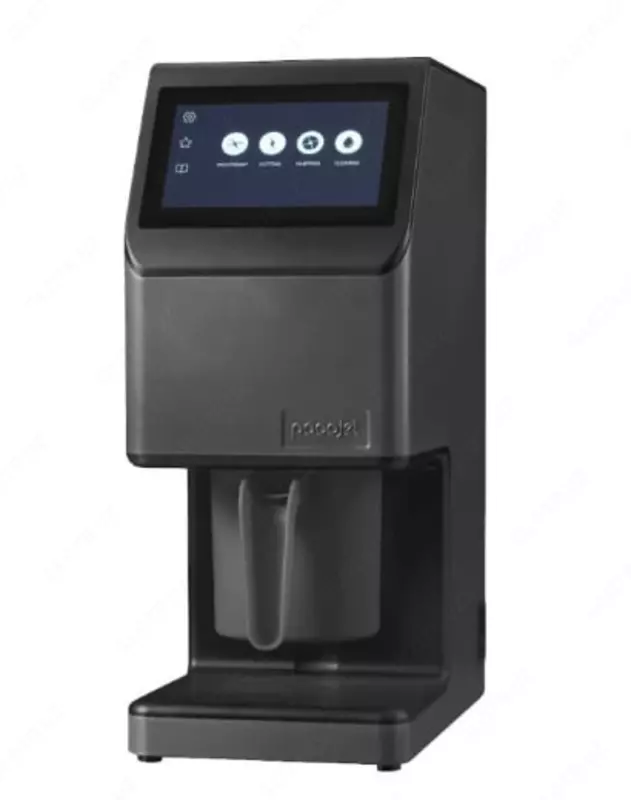 Elektr ishlab chiqarish gomogenizatori (1