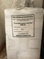 от {0} сум Резино-битумная мастика РБМ для взлетно-посадочных полос