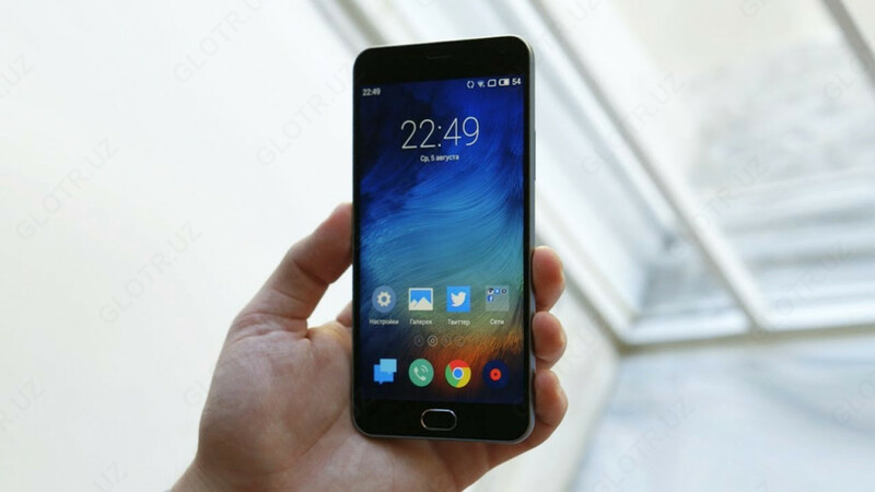 Прошивка русификация