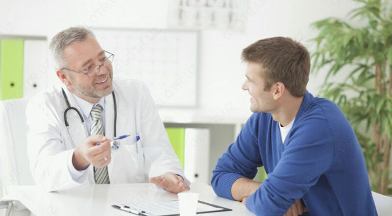 Консультация профессора