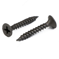 Саморезы для гипсокартона по металлу