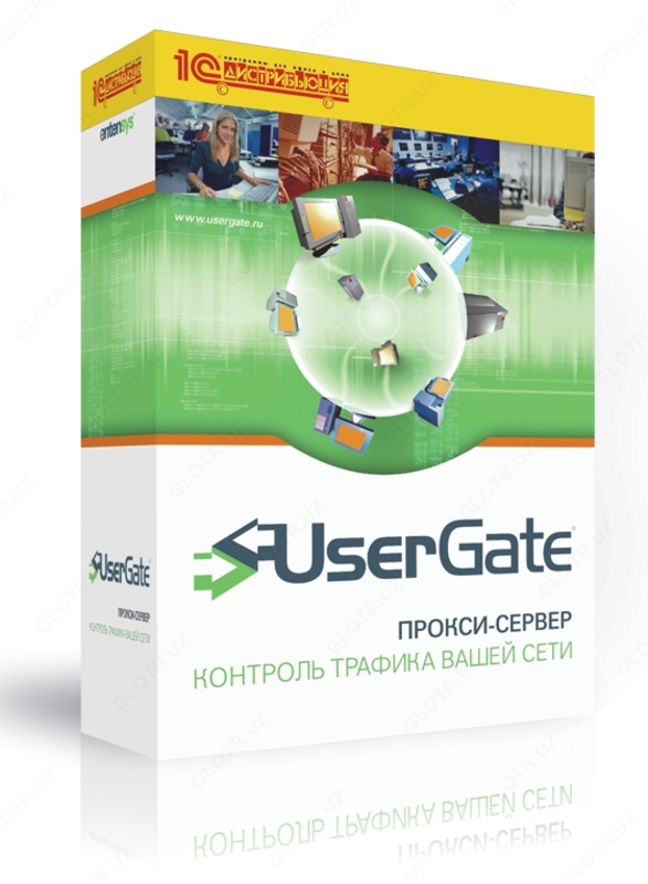 Программное Обеспечение  User Gate Proxy Server