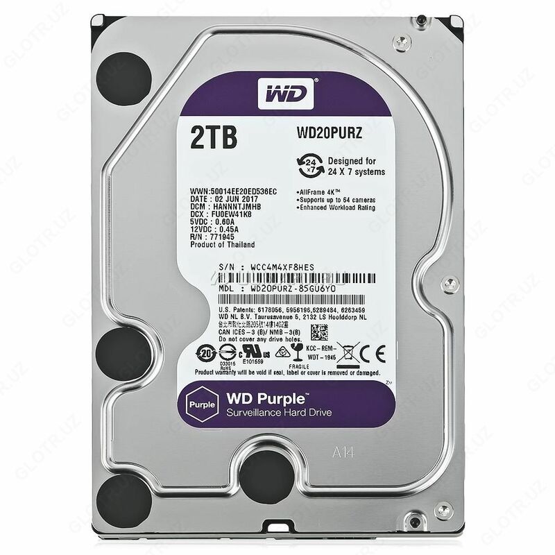 Western Digital 2TB binafsharang qattiq disk