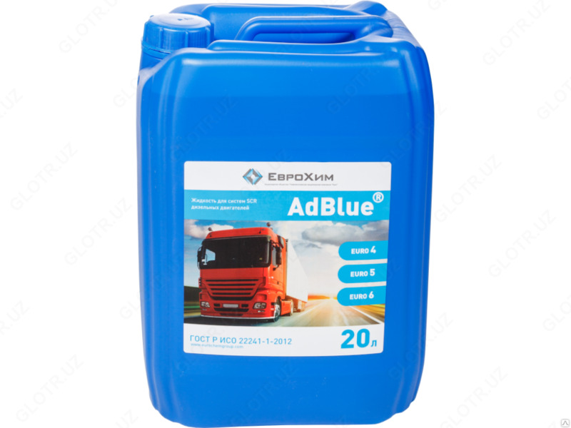 Жидкость для систем SCR дизельных двигателей AdBlue