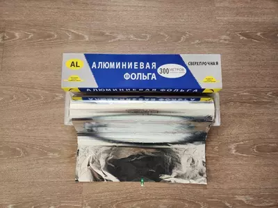 Фольга алюминиевая