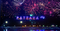 Таиланд — Паттайя (Новый Год) - 920 сум