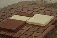 по запросу Гранитная брусчатка Чоркесар