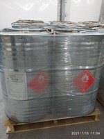  Смола полиэфирная DS663 - 