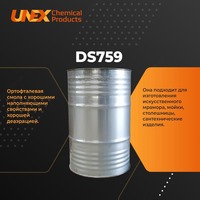 Ортофталевая полиэфирная смола DS759