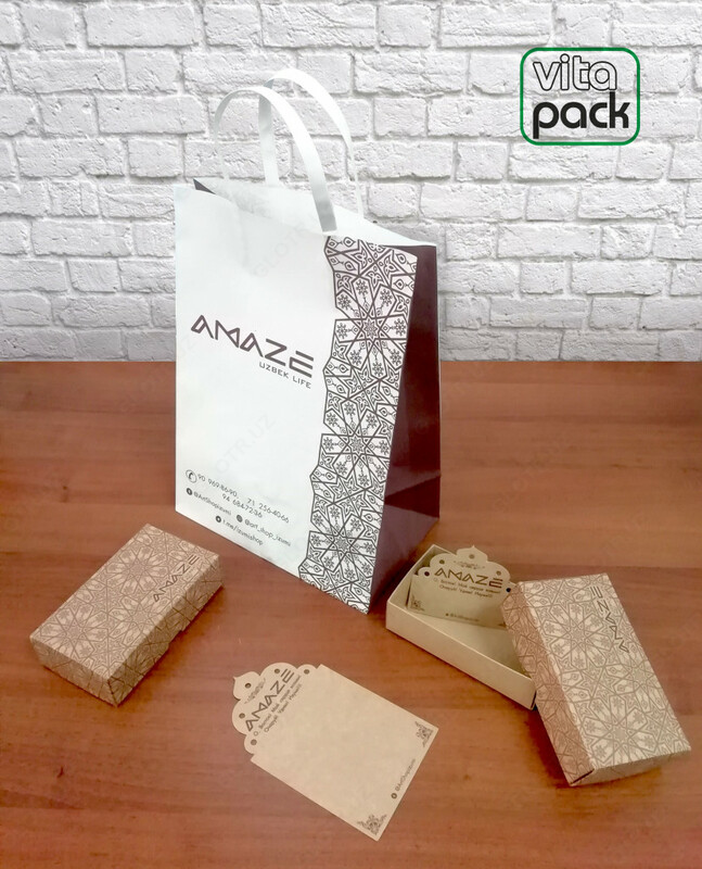 Картонная упаковка