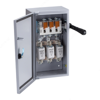 100 000 сум Ящики силовые ЯРВ