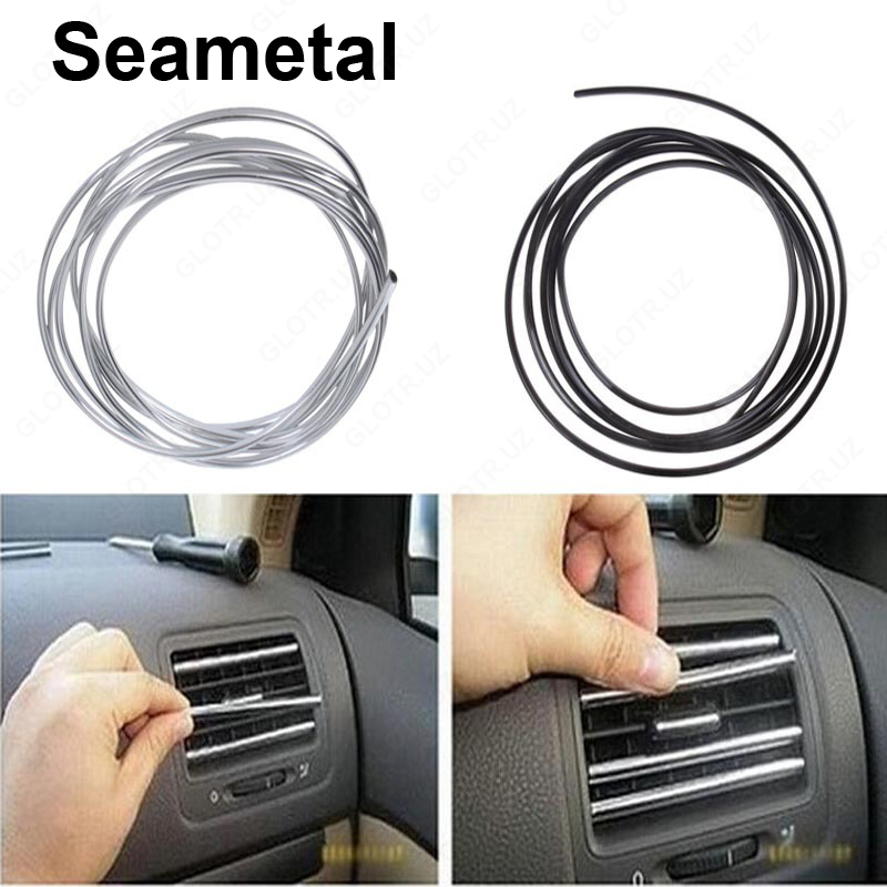 Лента хромированная самоклеющаяся 3 метров Только в розницу