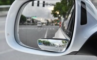 Боковое зеркало