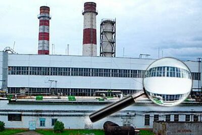 Оценка зданий и сооружений Только в розницу