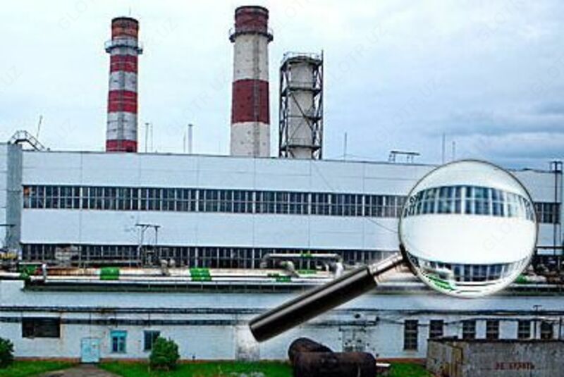 Оценка зданий и сооружений  Chakana savdo