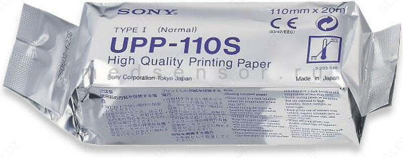   УЗИ лента Sony UPP110 x20 термо бумага глянсевая