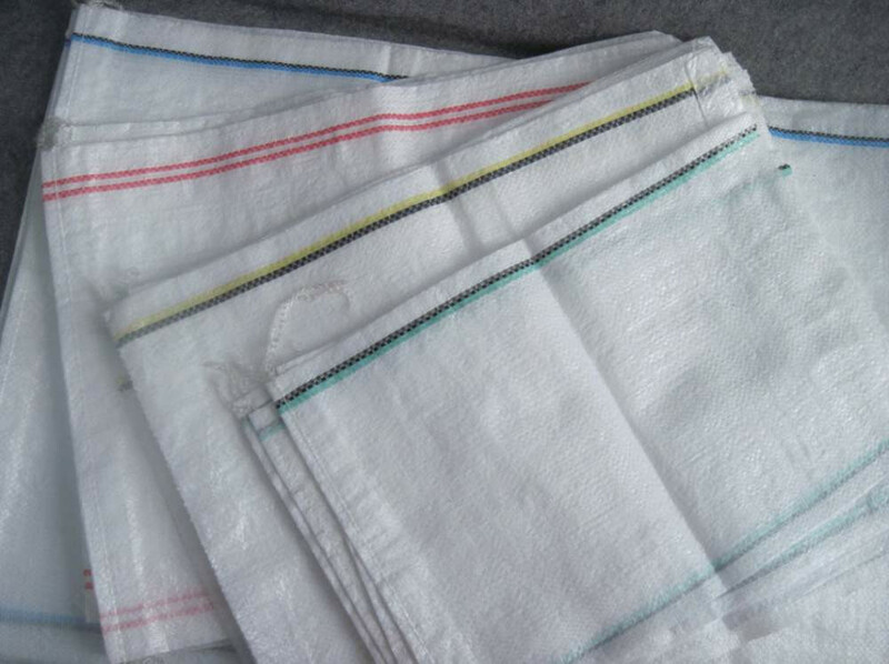 Плетеные полипропиленовые мешки - от {0} сум