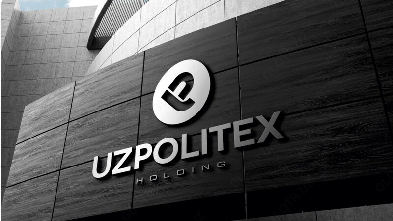 Плетеные полипропиленовые мешки Оптом и розница