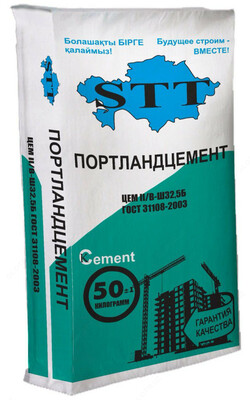 Мешки для сухих смесей AD*STAR® - от 1 000 сум / шт.