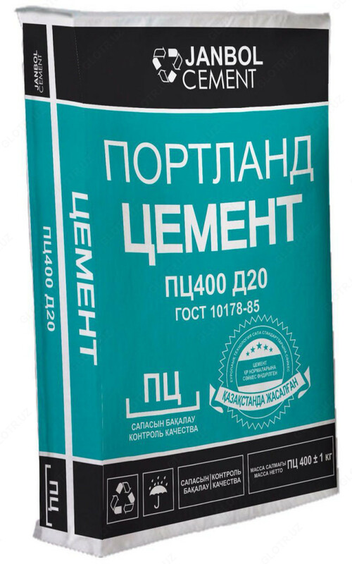 от {0} сум Мешки для сухих смесей AD*STAR®