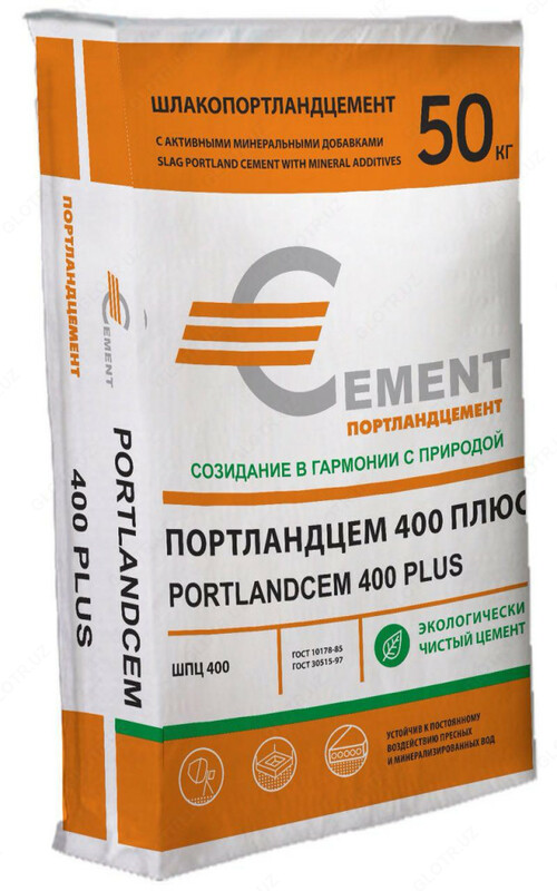 от {0} сум Мешки для цемента AD*STAR®