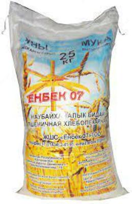 Мешки для МУКИ - от 1 000 сум / шт.