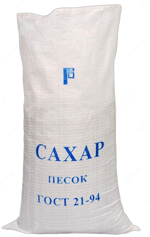Мешки для САХАРА