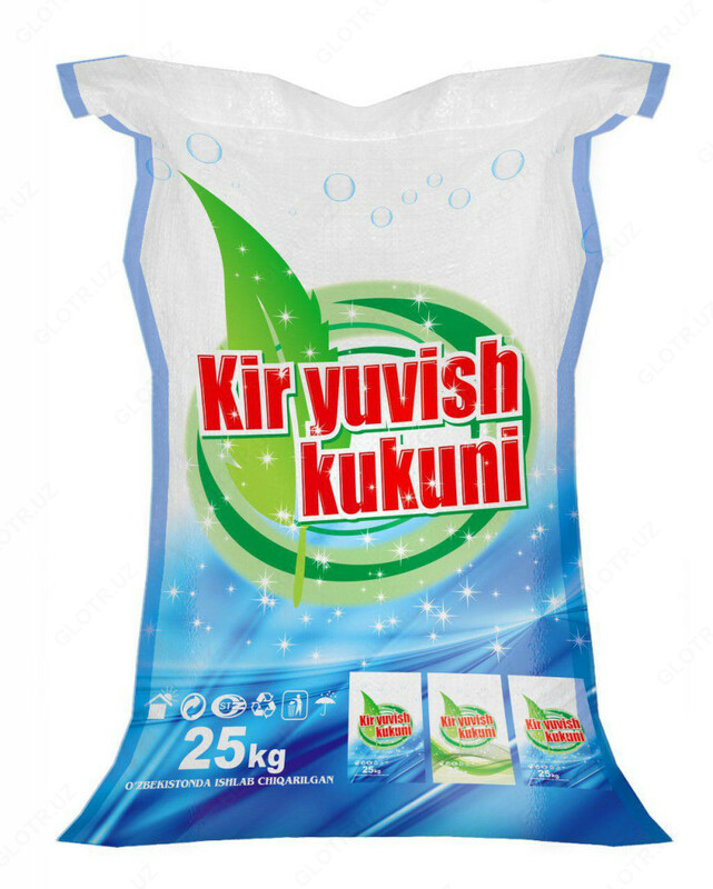 Мешки для Стиральных Порошков