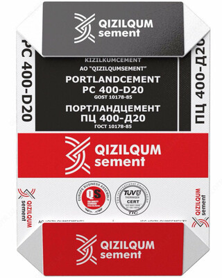 Мешки для цемента AD*STAR® - от 1 000 сум / шт.