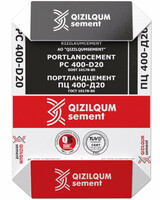 Мешки для цемента AD*STAR® - от 1 000 сум