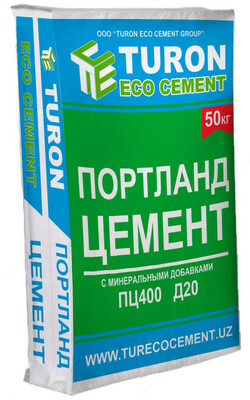 Мешки для цемента AD*STAR® - от 1 000 сум / шт.