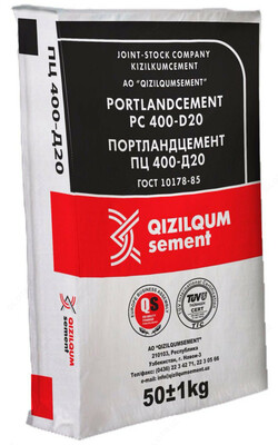 от 1 000 сум / шт. Мешки для цемента AD*STAR®