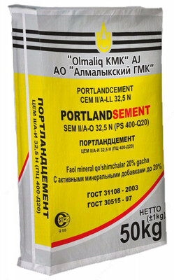 Мешки для цемента AD*STAR® OOO"UzPolitex Holding"