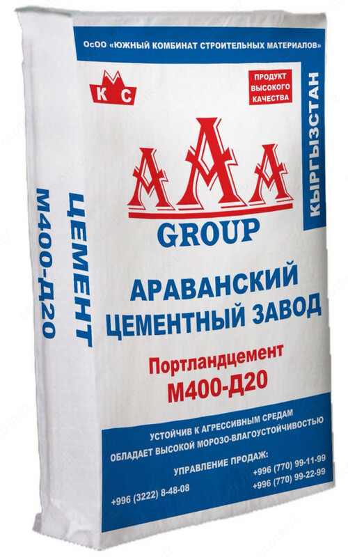 Мешки для цемента AD*STAR® OOO"UzPolitex Holding"